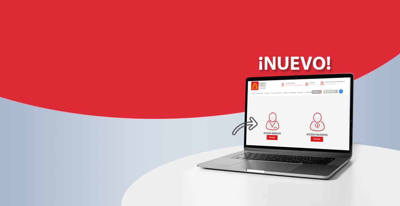 Consultá tus informes e imágenes desde la web